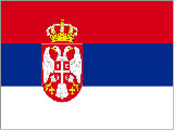 SERB00011