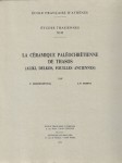 La_20Ce_CC_81ramique_20pale_CC_81ochre_CC_81tienne_20de_20Thasos0