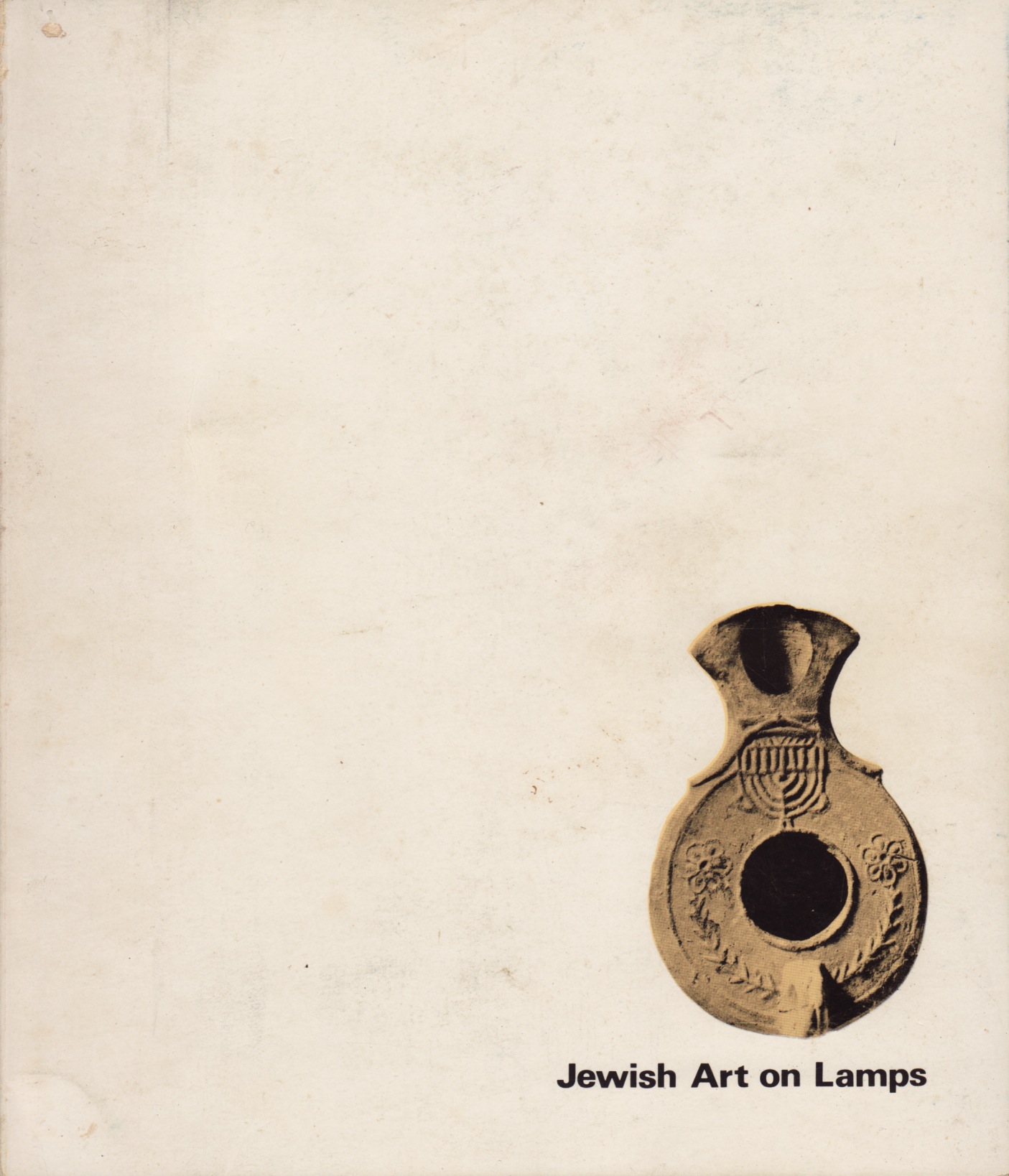 jerusalem 1979