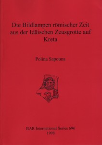 sapouna 1998